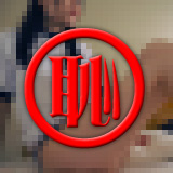 マル恥アングル10